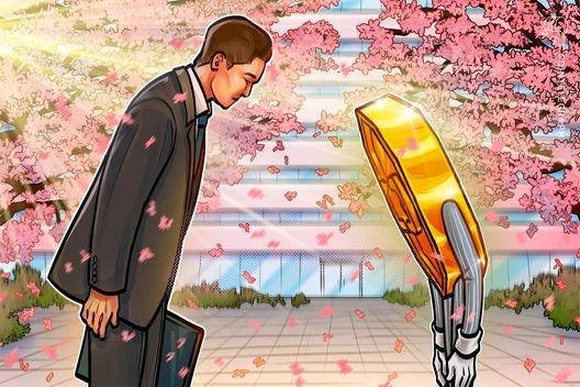  Japan proposes reclassifying crypto, paving way for ETFs and lower taxes 