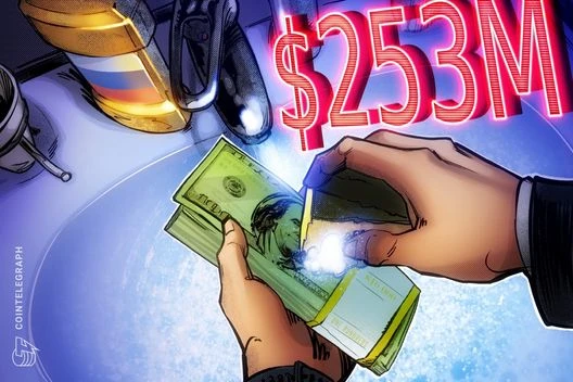  Crypto exec ran a ‘covert pipeline for dirty money,’ DOJ says 