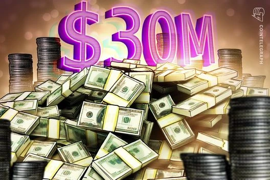  Turnkey raises $30M for crypto open infrastructure layer 