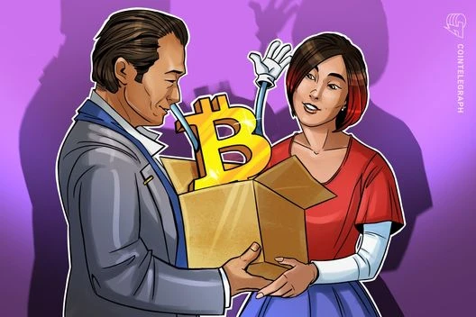  Bitcoin treasury fever grows in Japan as AI firm targets 3,000 BTC 