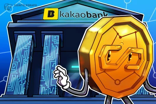  KakaoBank plans to ‘actively participate’ in stablecoin market: Report 