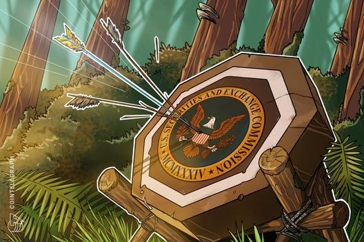  Robinhood seeks SEC approval for venture fund accessible to retail investors 