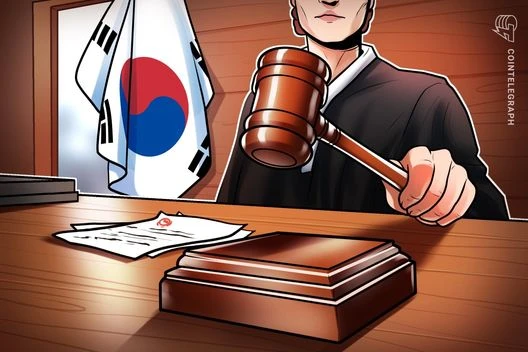  South Korean court clears Wemade ex-CEO in Wemix manipulation case 
