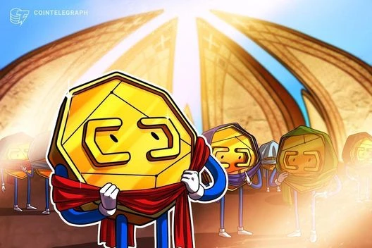  Pakistan launches crypto regulatory body for digital asset sector 