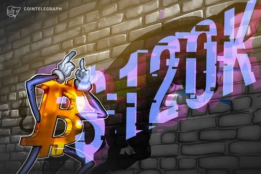  Bitcoin bulls charge at $120K with traders expecting new all-time high 