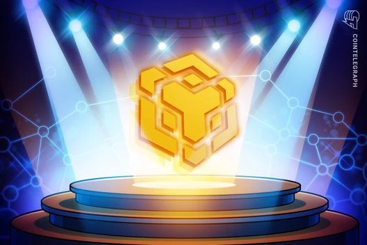  Binance’s CZ family office backs another BNB treasury launch in the US 