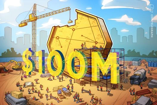  VC Roundup: Twenty One investors inject $100M into BTC treasury, Jump Capital backs Securitize 
