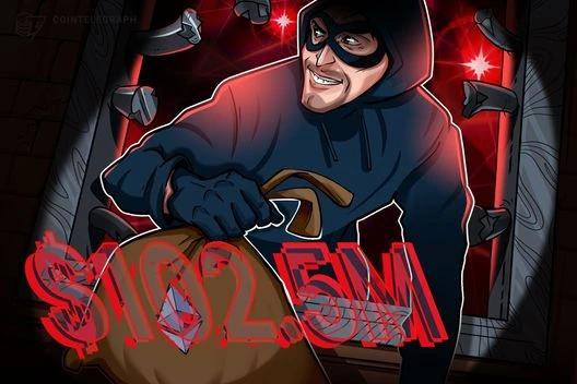  Ether rally turns Radiant Capital exploit into $103M windfall for hacker 