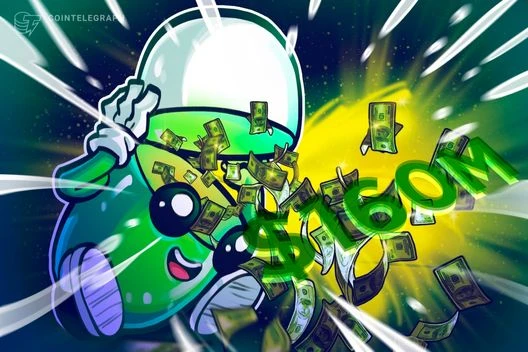  Pump.fun private sale investors send over $160M to exchanges 