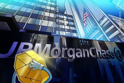  JPMorgan exploring crypto-backed loans amid stablecoin push: FT 