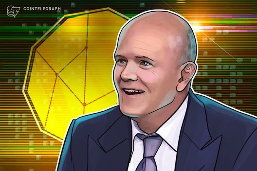  Mike Novogratz’s Galaxy launches GalaxyOne, offering 4% yields on cash 