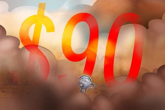  LTC under $90: Buying opportunity or warning sign? 