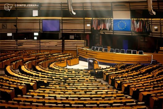  European Parliament to vote on tech sovereignty proposal in July 