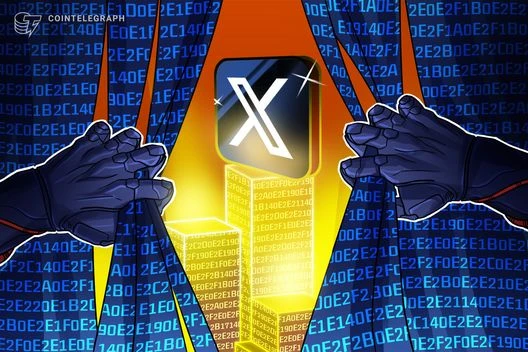  New advanced X account takeover attack targets crypto community 