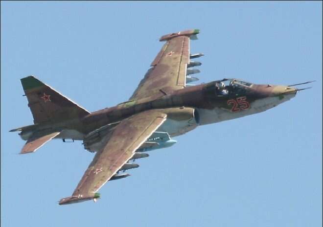 Ukraine bắn hạ cường kích Su-25, tiết lộ thiệt hại của Nga trong một ngày