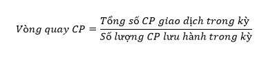 Các tiêu chí xác định tính thanh khoản của cổ phiếu