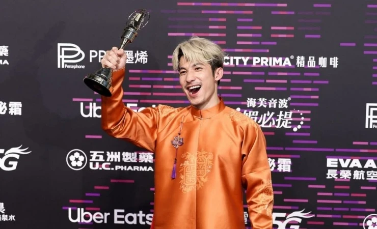 Bạn gái tin đồn của