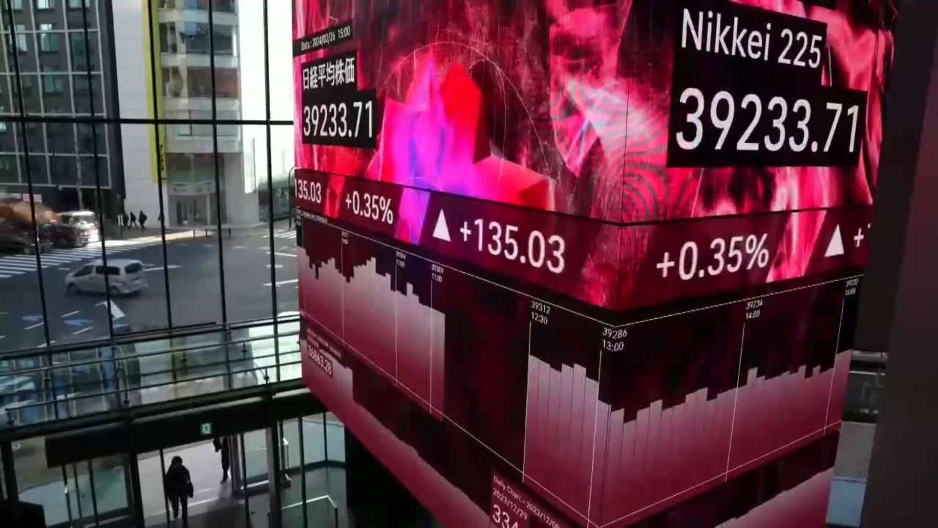 El Nikkei sube un 0,35 % y encadena nuevo récord histórico por segunda sesión consecutiva