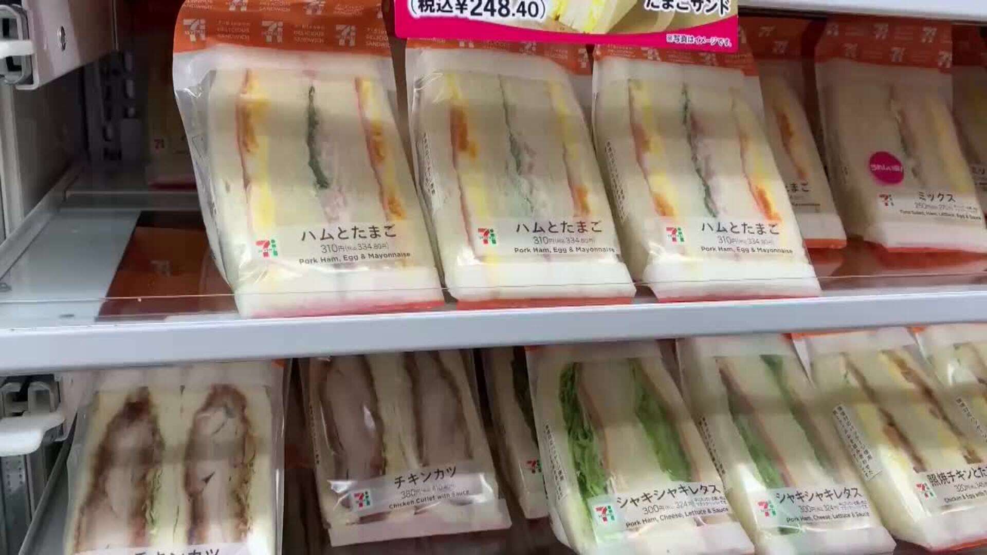 Las tiendas de conveniencia que arrasan en Japón cumplen cincuenta años