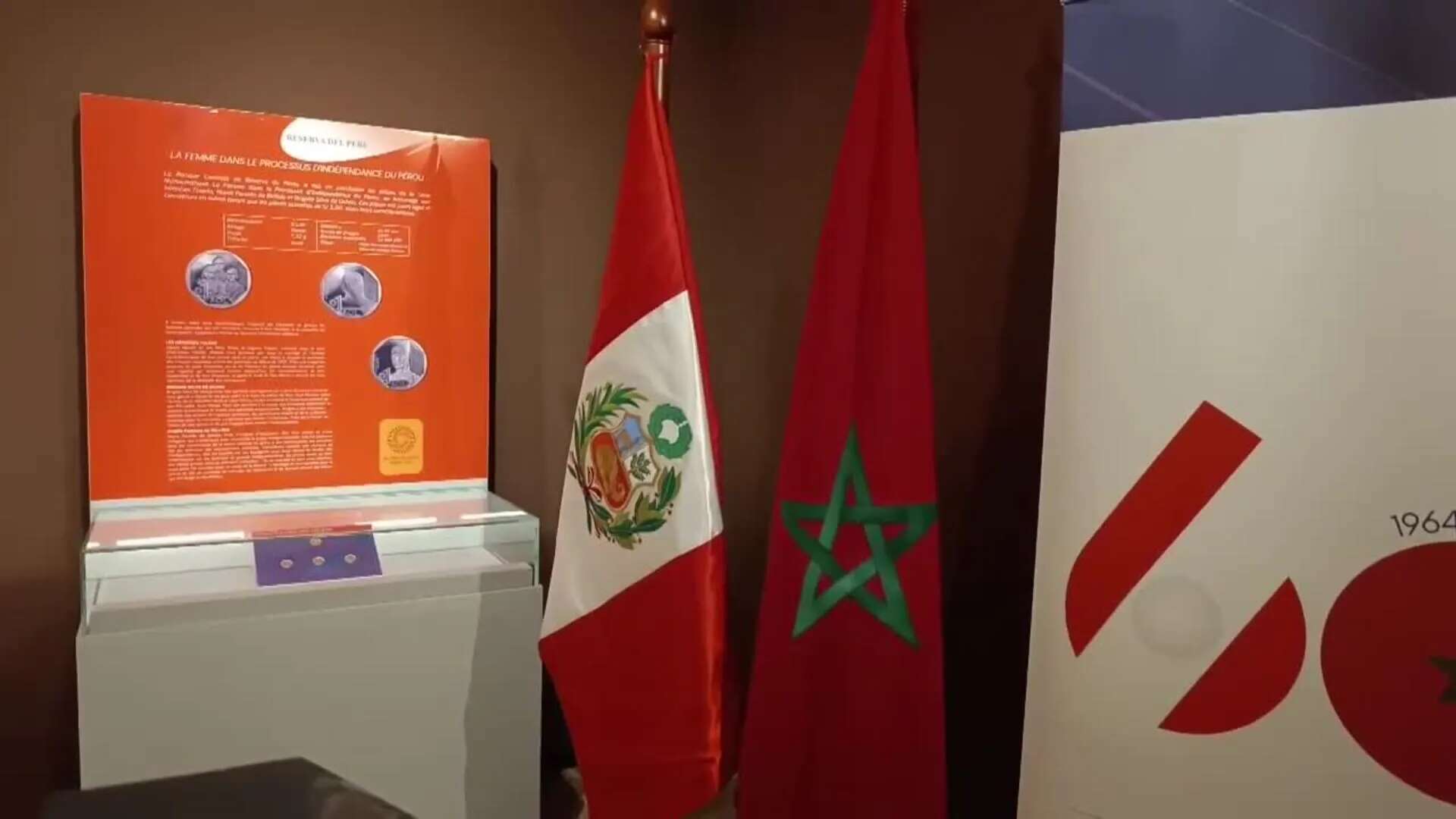 El museo Al-Maghrib de Rabat expone una colección de monedas peruanas