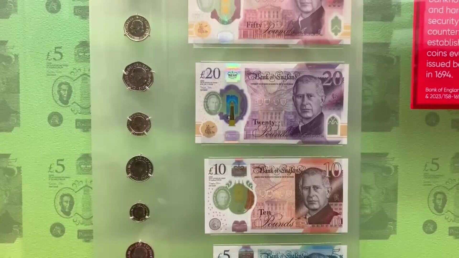 'El Futuro del dinero', una muestra sobre la evolución de métodos de pago y los billetes de Carlos III