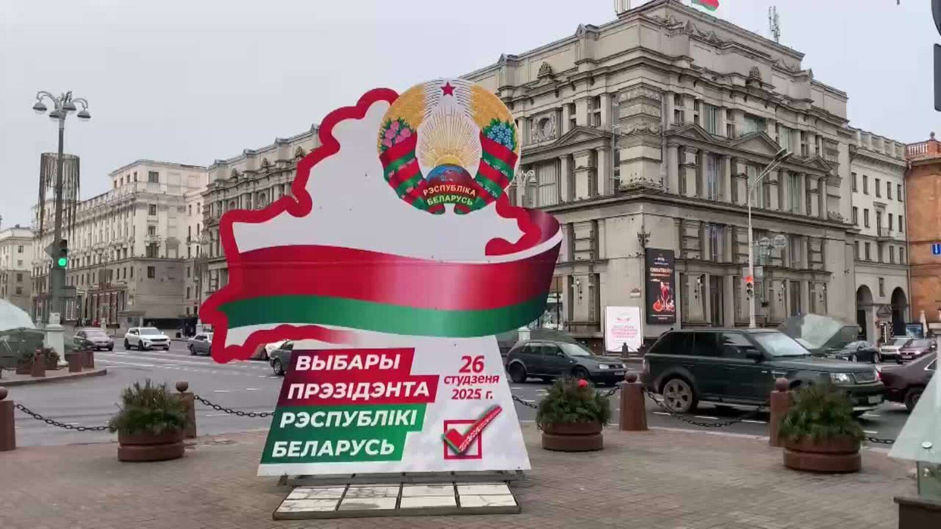 Bielorrusia cierra campaña electoral sin presencia de oposición democrática