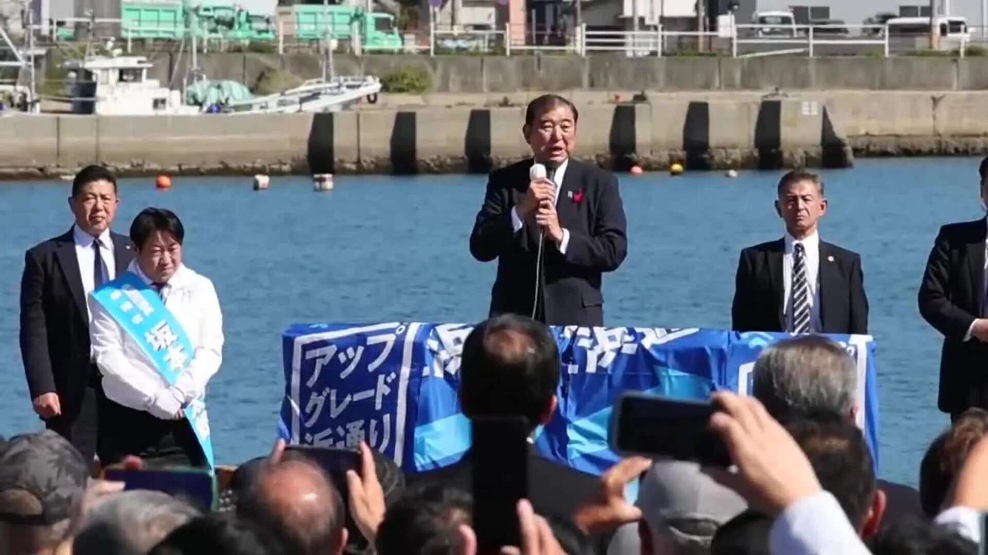 Comienza en Japón la campaña electoral para las elecciones generales