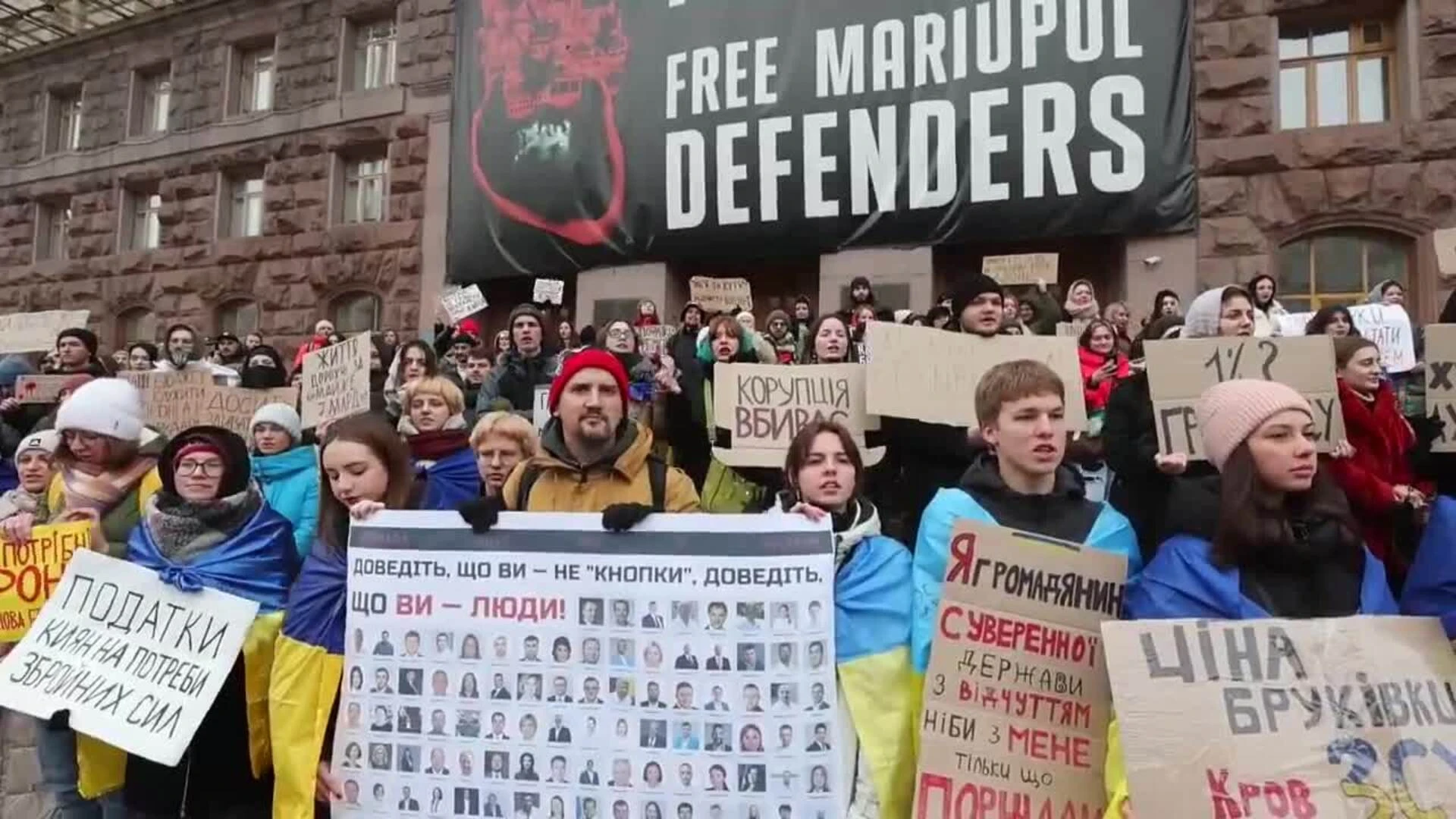 Exigen en Kiev un aumento del gasto en Defensa con cargo al presupuesto local