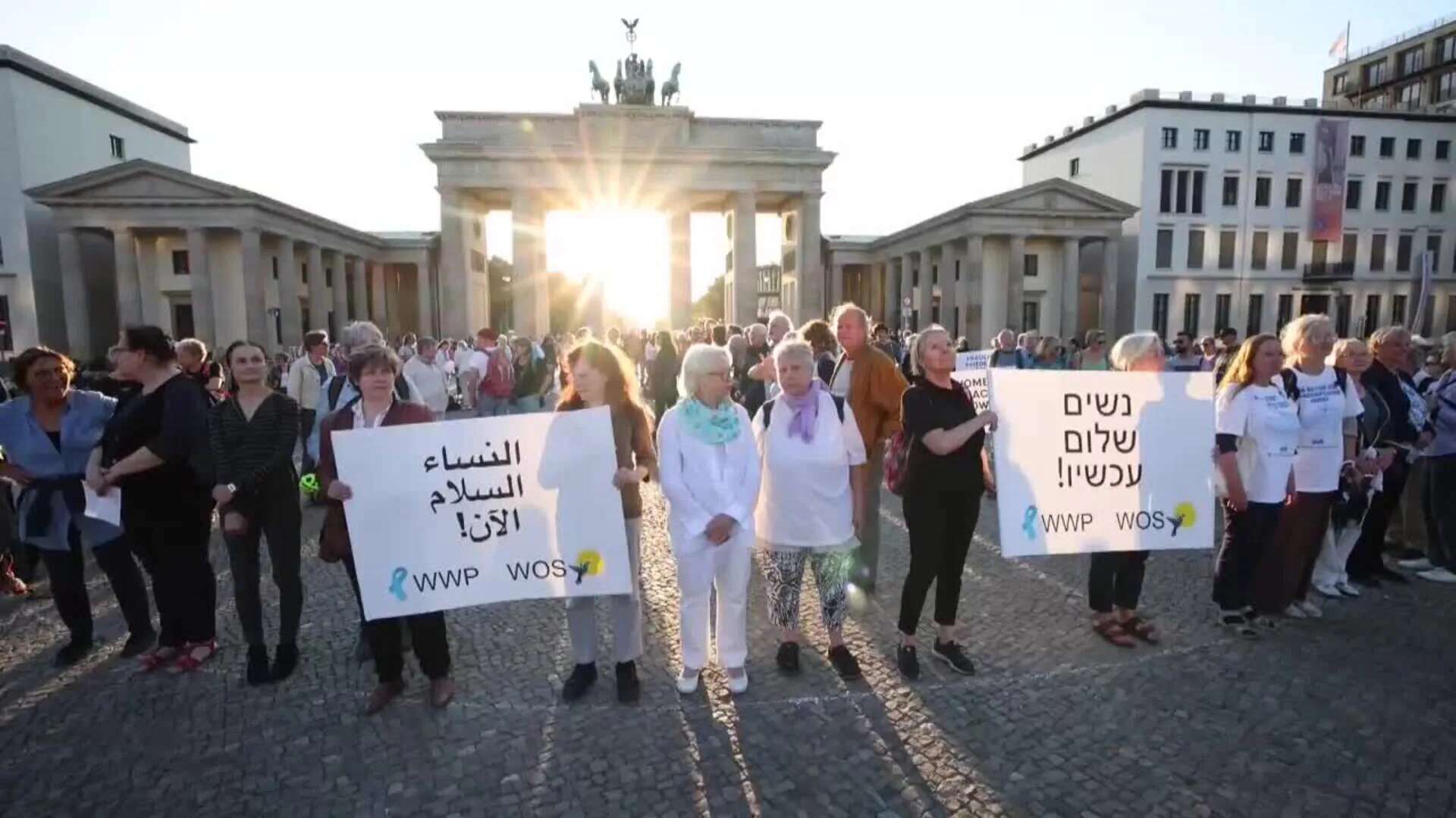 Mujeres palestinas e israelíes se unen en Berlín por la paz