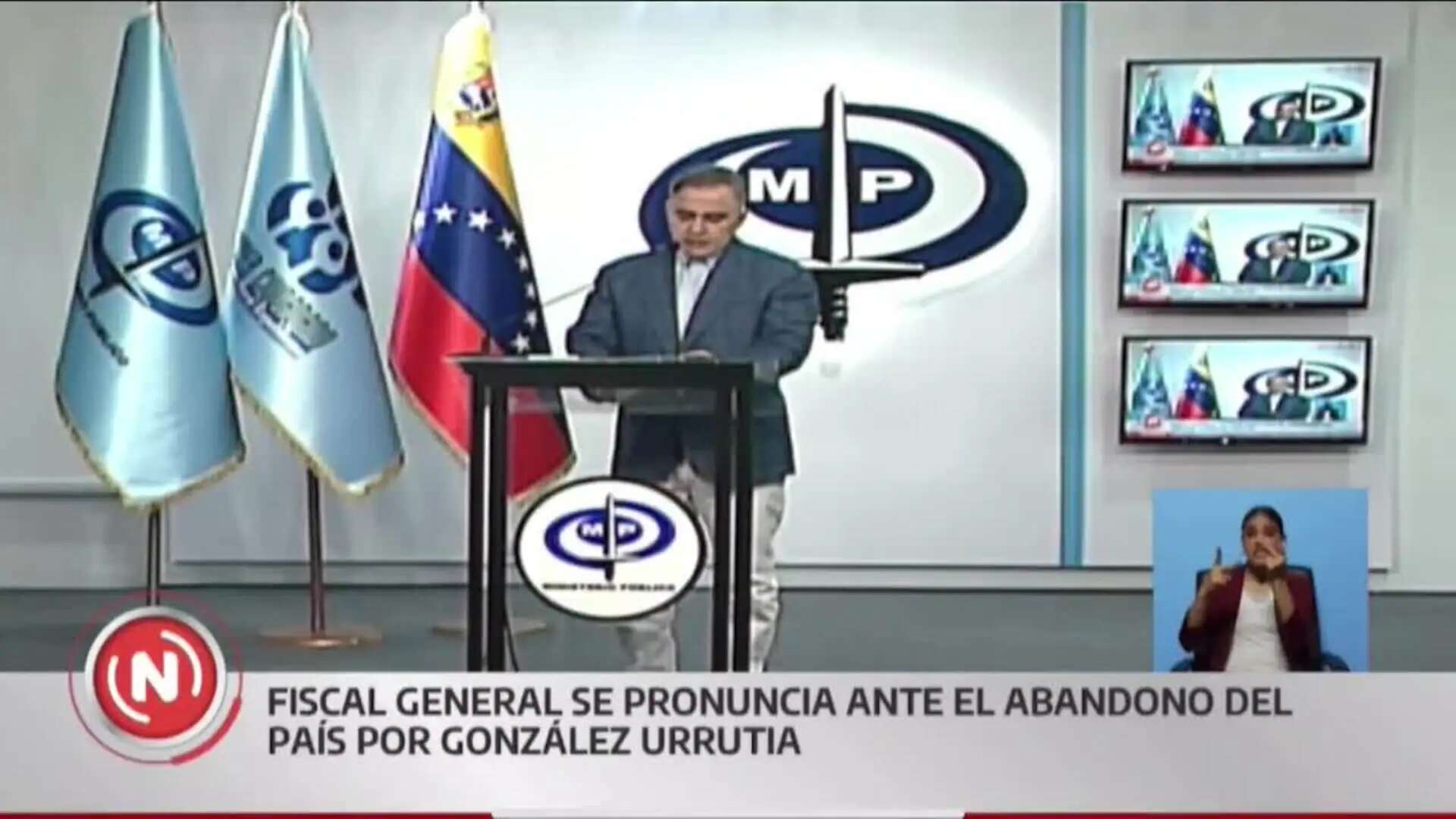 Fiscal venezolano: la salida de González Urrutia es el final de una obra 