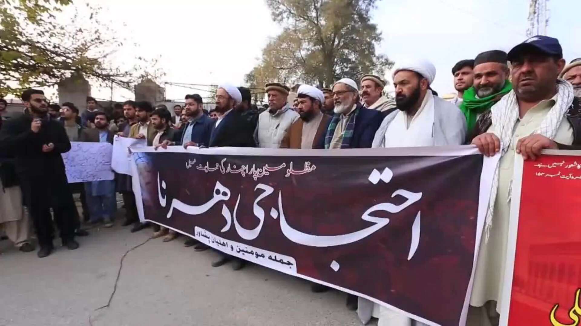 Protestan cientos de chiítas en Pakistán tras registrarse violencia sectaria en Parachinar