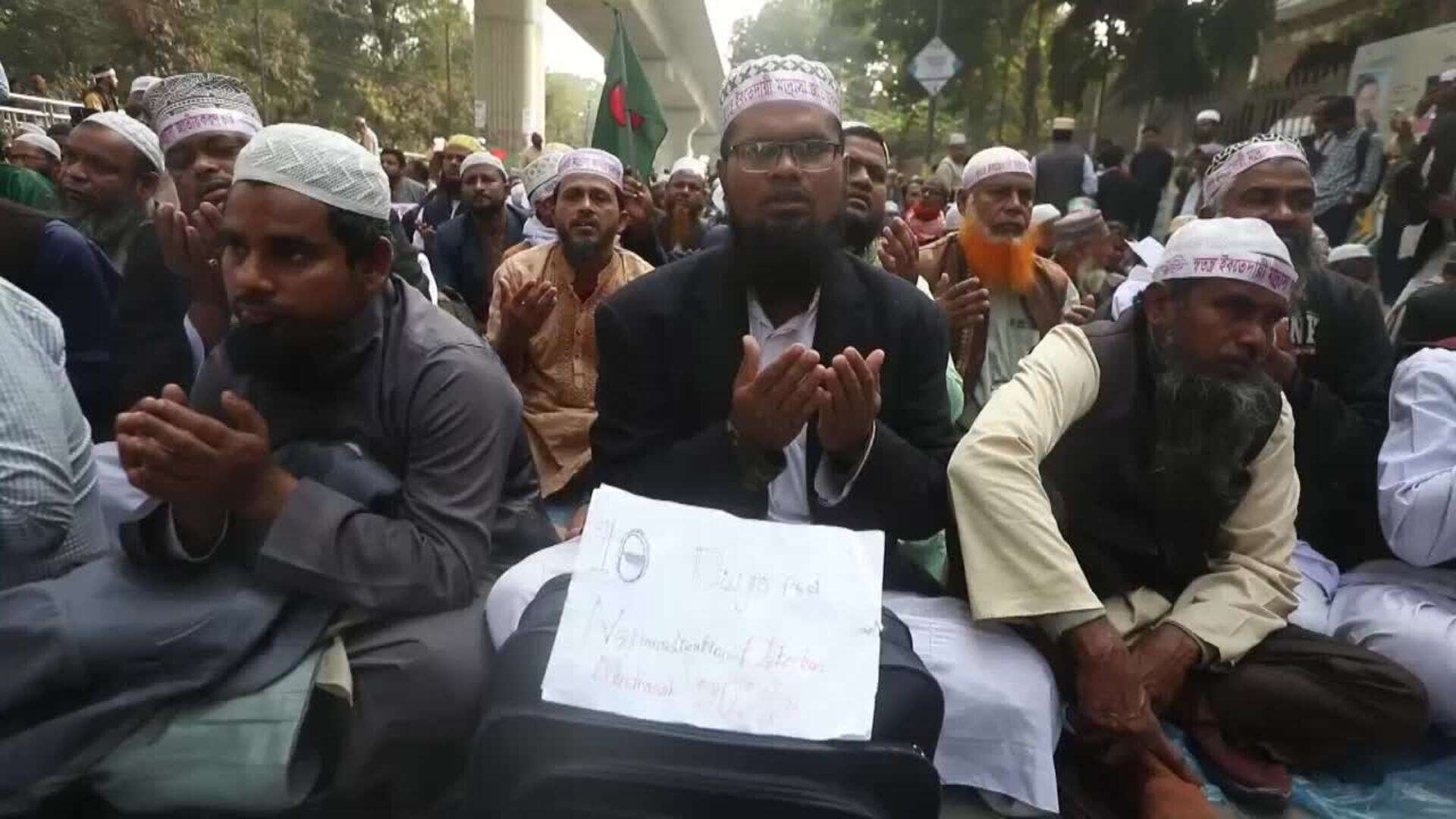 Profesores de madrasas exigen al Gobierno de Bangladés su nacionalización