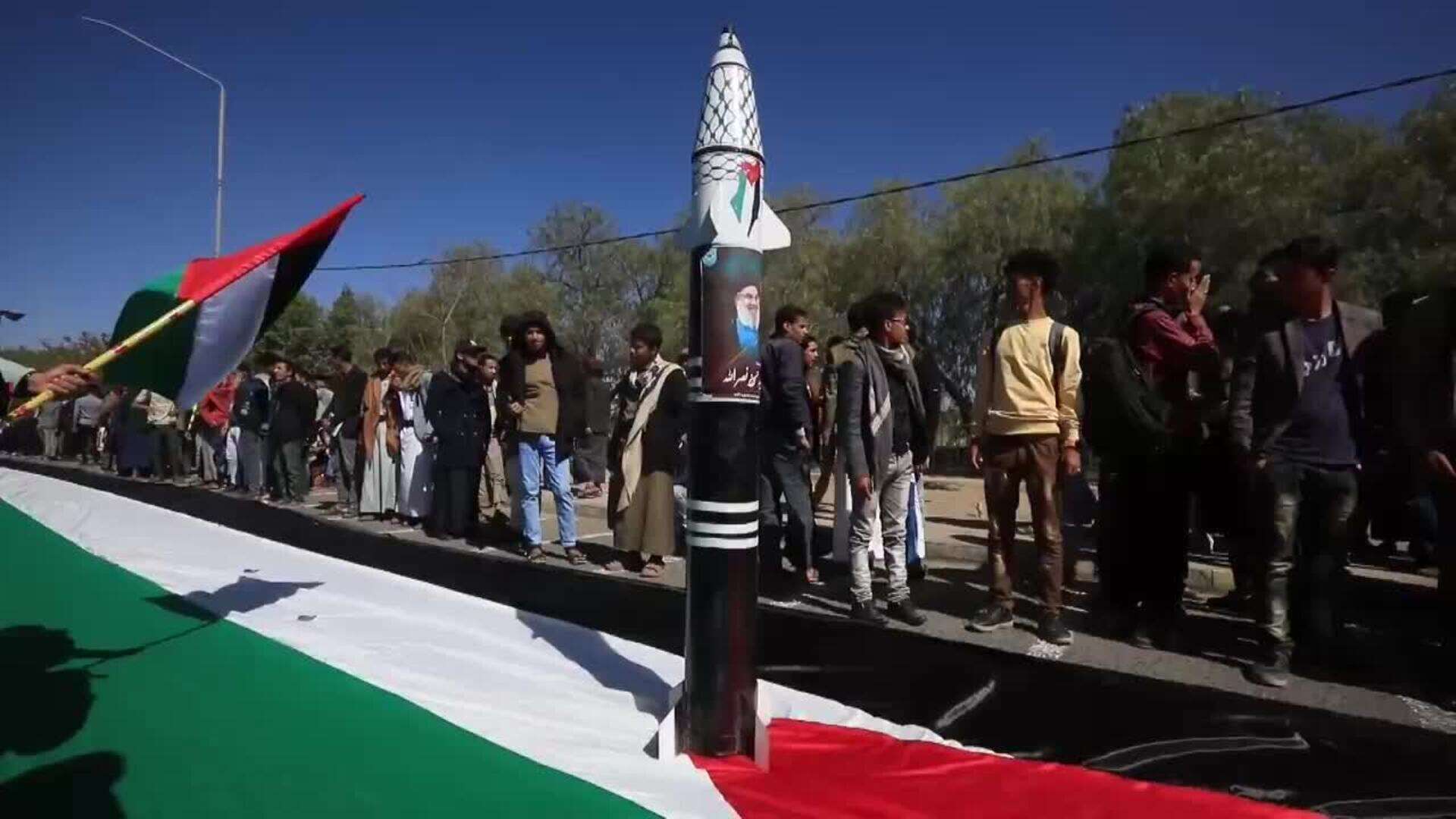 Manifestación en Saná en apoyo al pueblo palestino