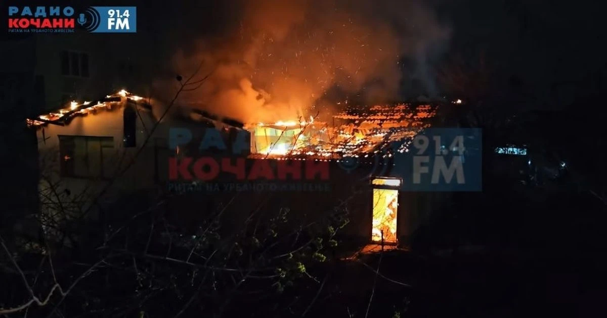 North Macedonia nightclub fire in pictures - harrowing scenes after blaze kills 59