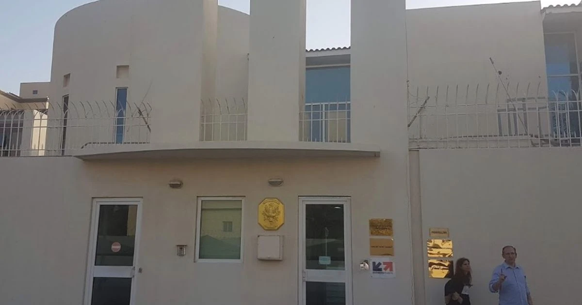 Guard stabbed with 'sharp tool' at Saudi French Consulate with suspect arrested