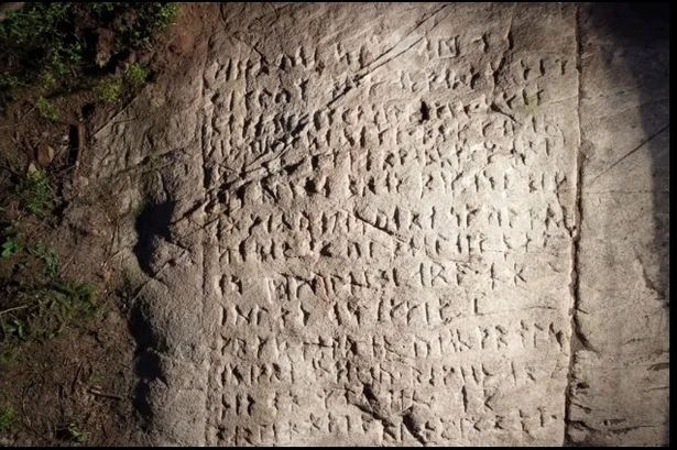 'Absolutely fascinating' Biblical carving finally deciphered and linked to Jesus' death