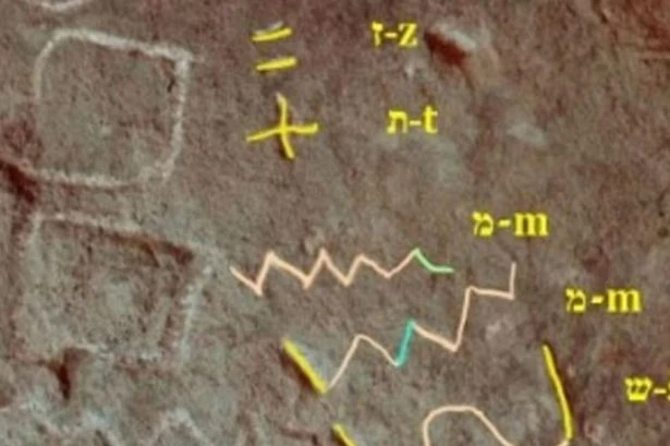 Bible 'could be true after 'Moses' words' unearthed in ancient mine