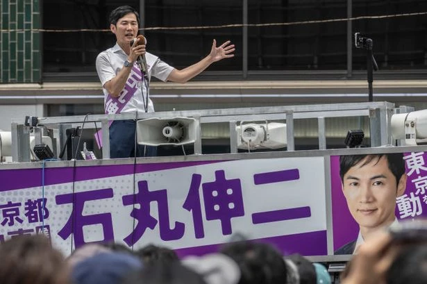 Psycho AI is taking over world as Japanese party to install supercomputer leader