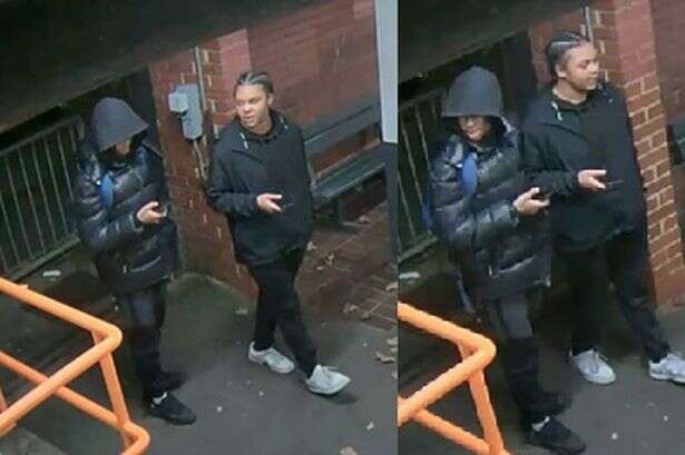 CCTV appeal after robbery at Birmingham railway station