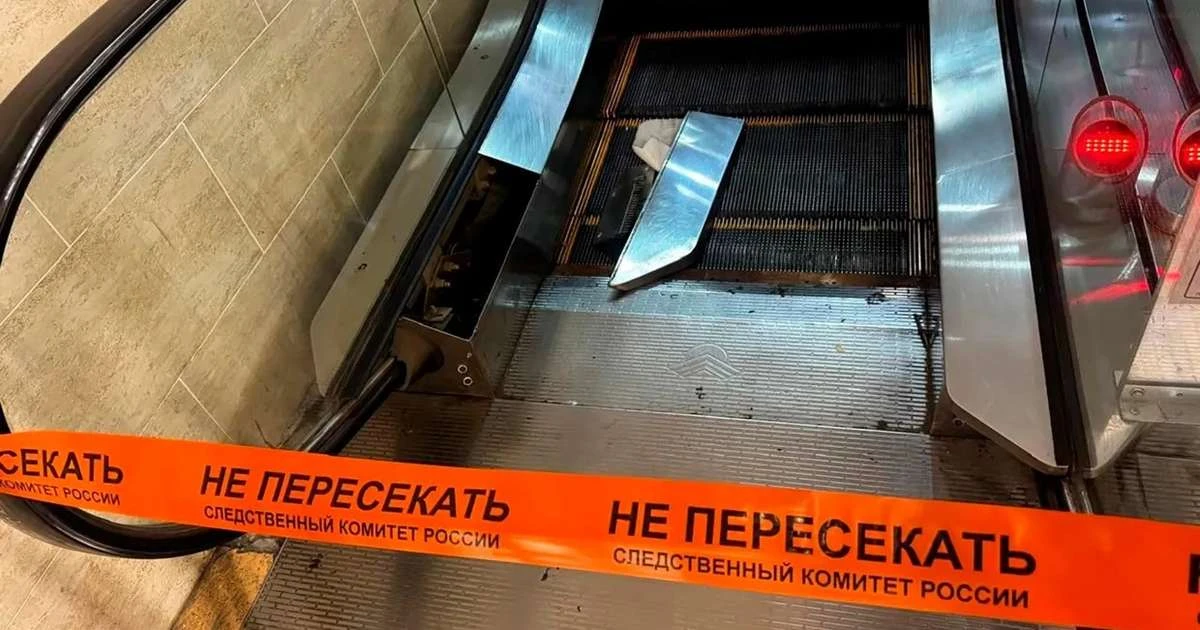 Menino de 2 anos tem braço arrancado em acidente em escada rolante na Rússia