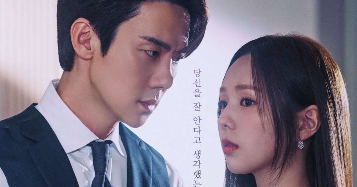 Quando o Telefone Toca, novo k-drama da Netflix, ganha trailer tenso; assista