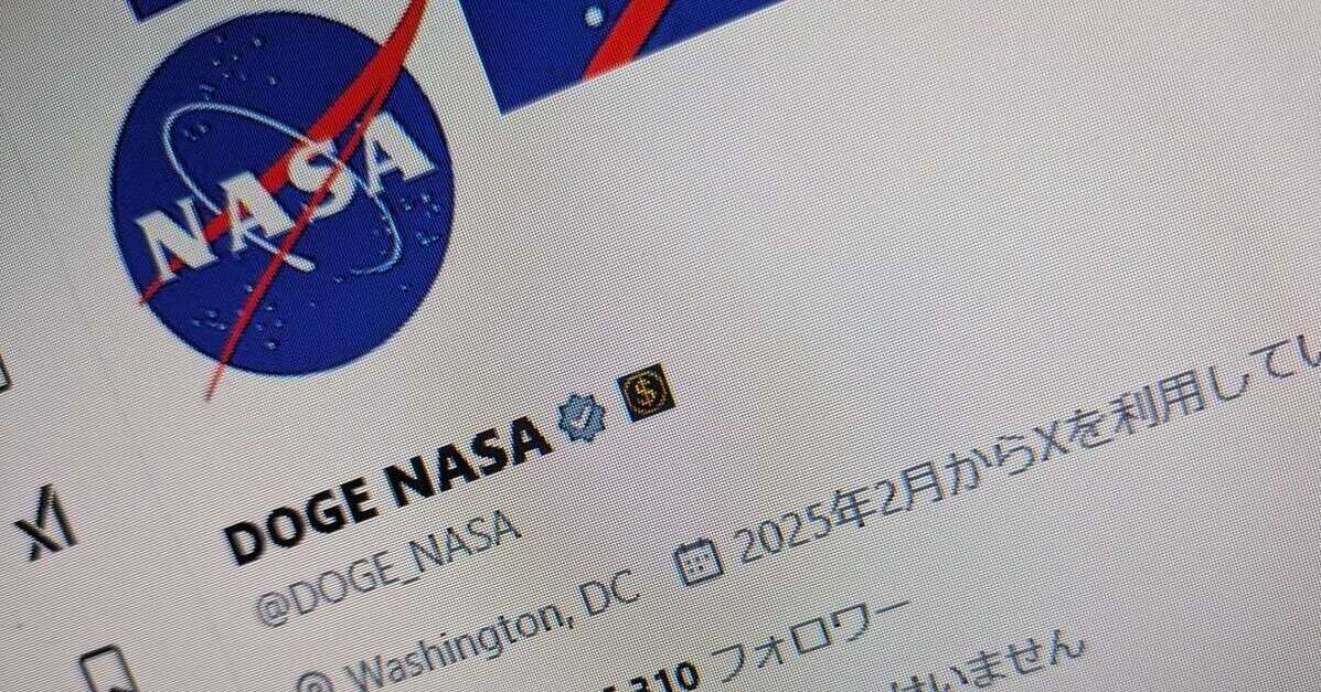 「NASAの不正に関する情報、DMして」――米政府公式X「DOGE NASA」出現　イーロン・マスク氏による“NASA潰し”の一環か