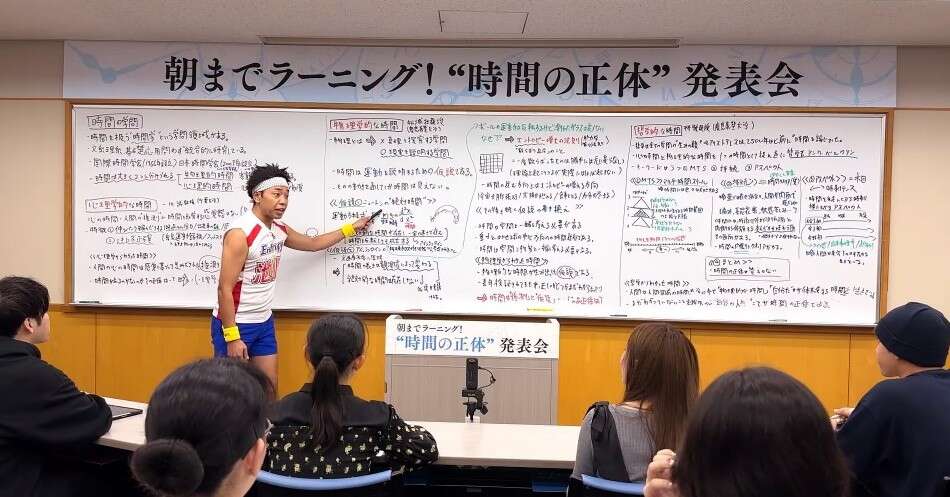 1万分後に“時間の正体”をプレゼンするサンシャイン池崎　NHKで25日放送