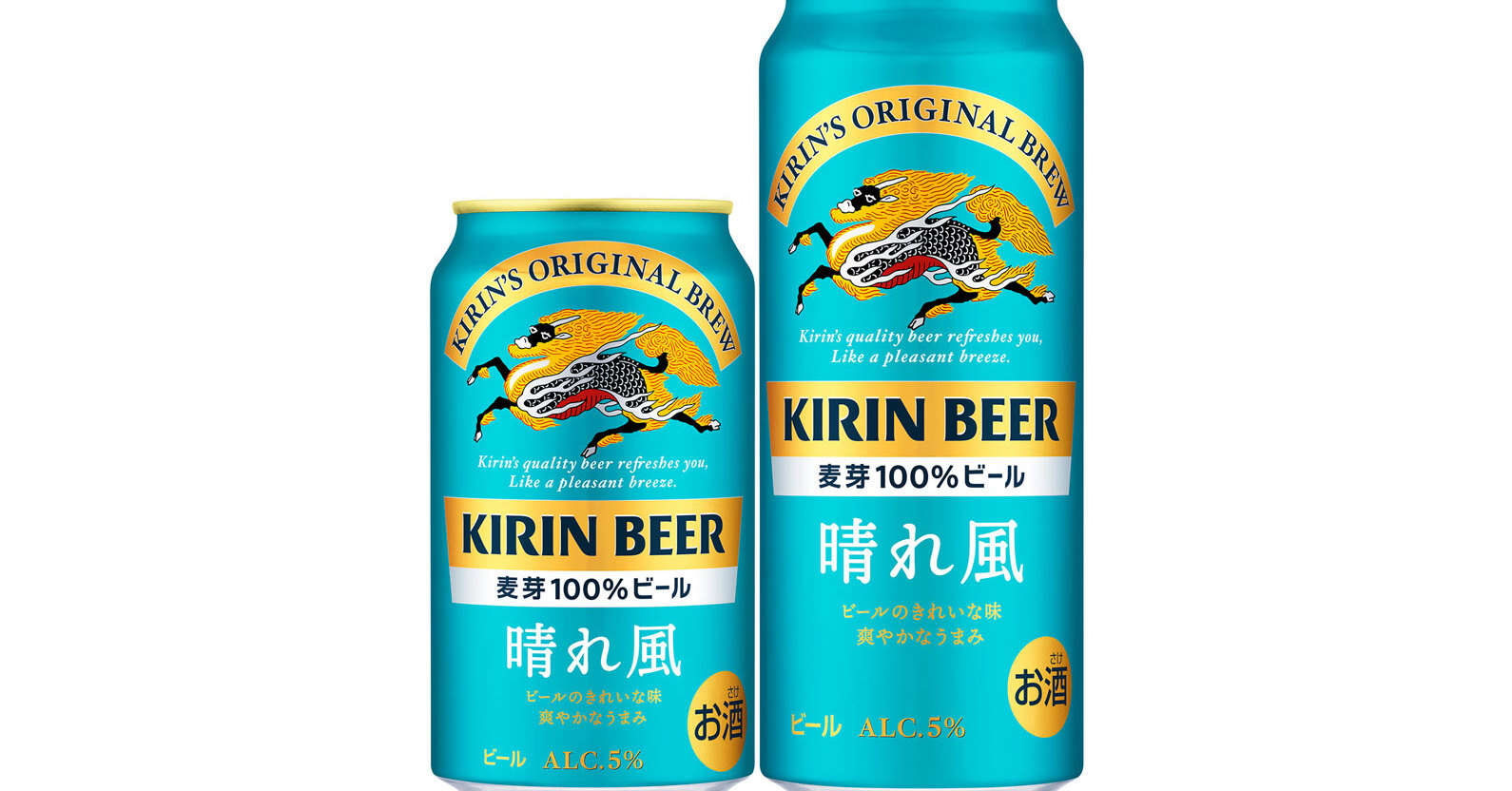 キリン「晴れ風」が500万ケースを突破、新ビールがヒットした3つの理由