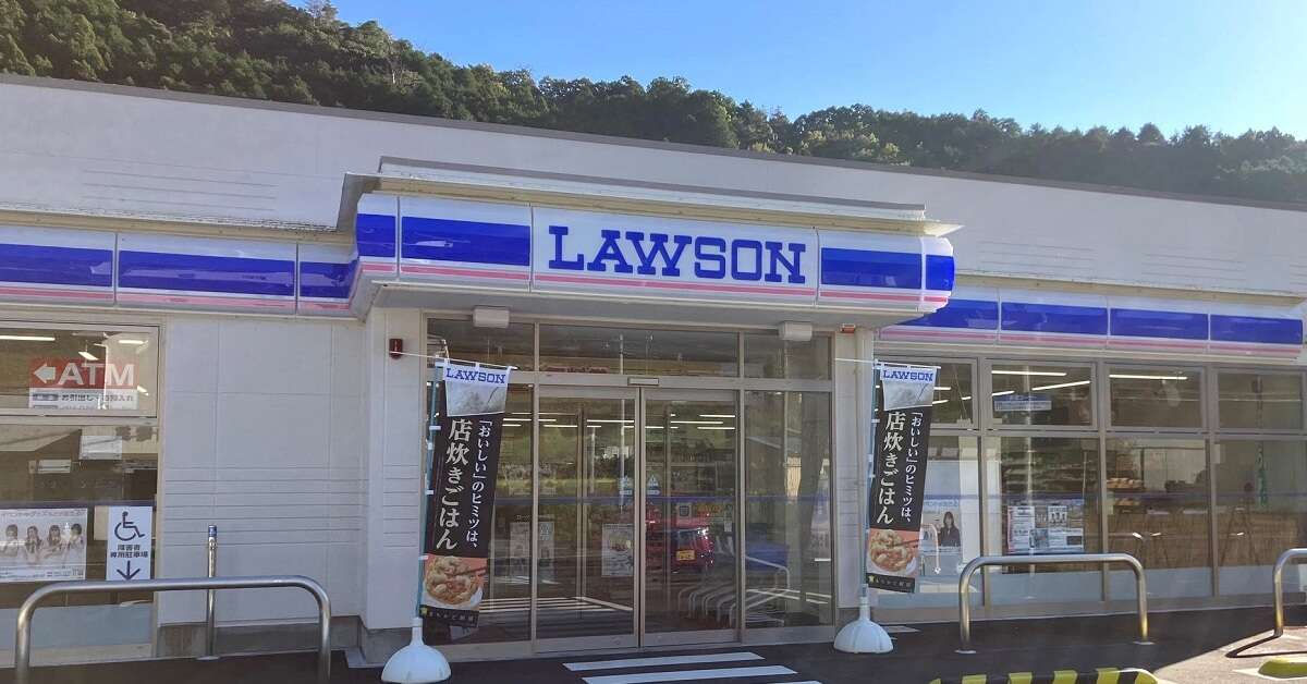 「過疎地」にチャンスあり　ローソンがポツンと1店舗でも営業できる、2つの理由