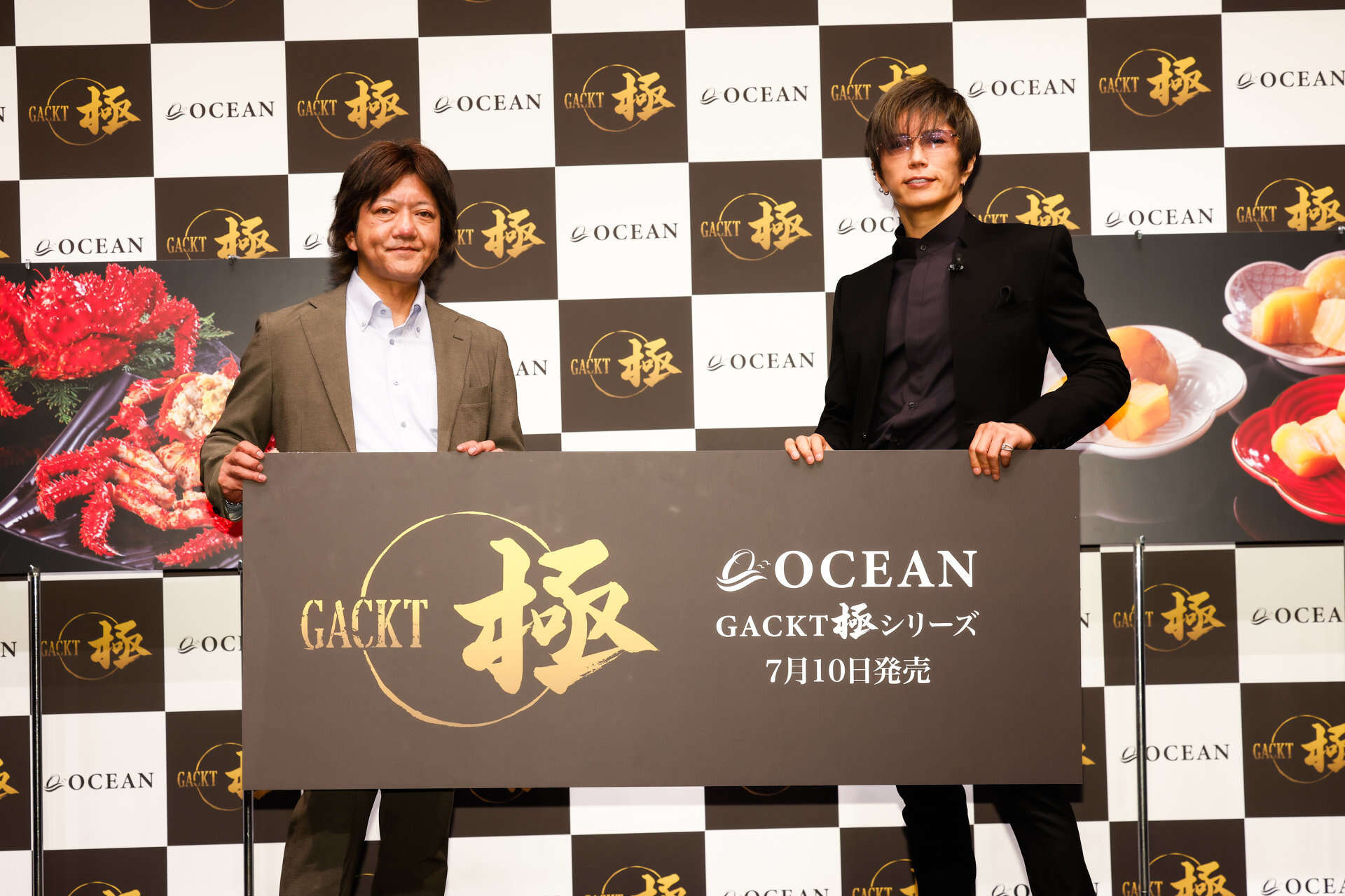 GACKTと「美食ブランド」でコラボ　根室の水産会社が「3K職場」を変える