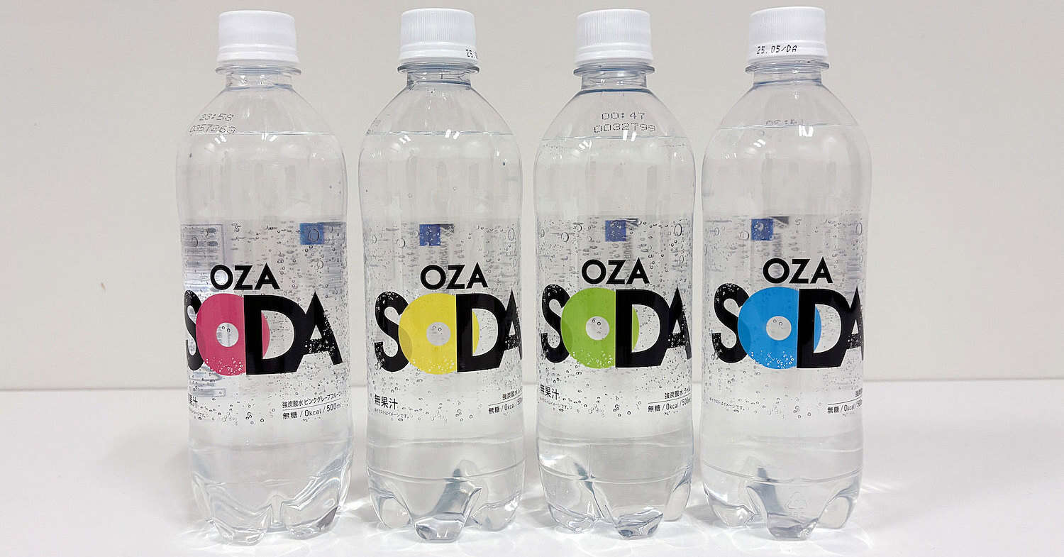 謎の「OZA SODA」が売れている？　楽天1位を4年連続で獲得した強炭酸水の秘密