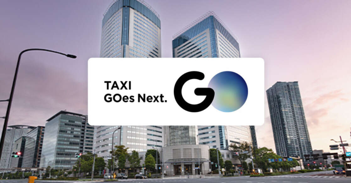 配車アプリ「GO」、タクシー相乗り開始　料金は通常の5～6割