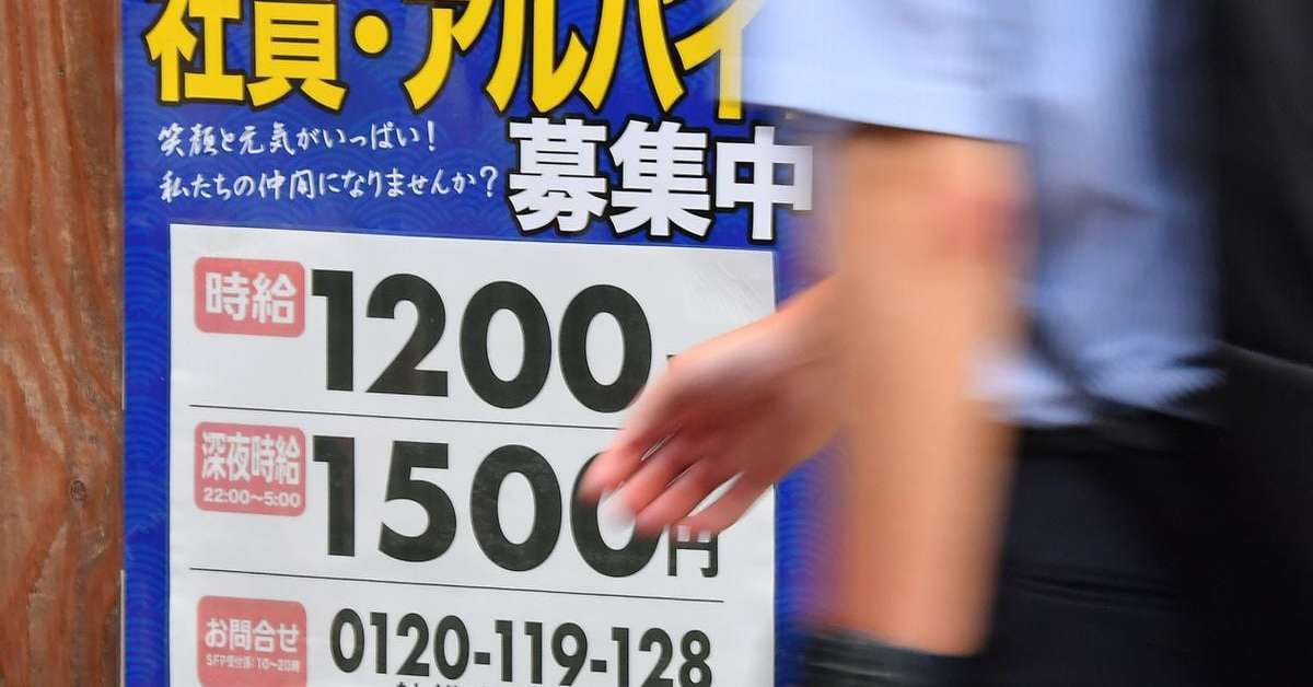 最低賃金、半数超の25県が上乗せ　“越県バイト”に影響