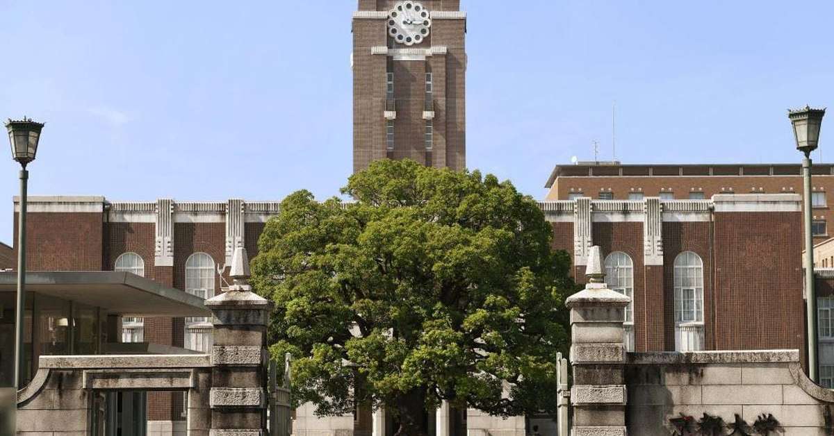 「京大に現役進学できる学校」ランキング、1位は？